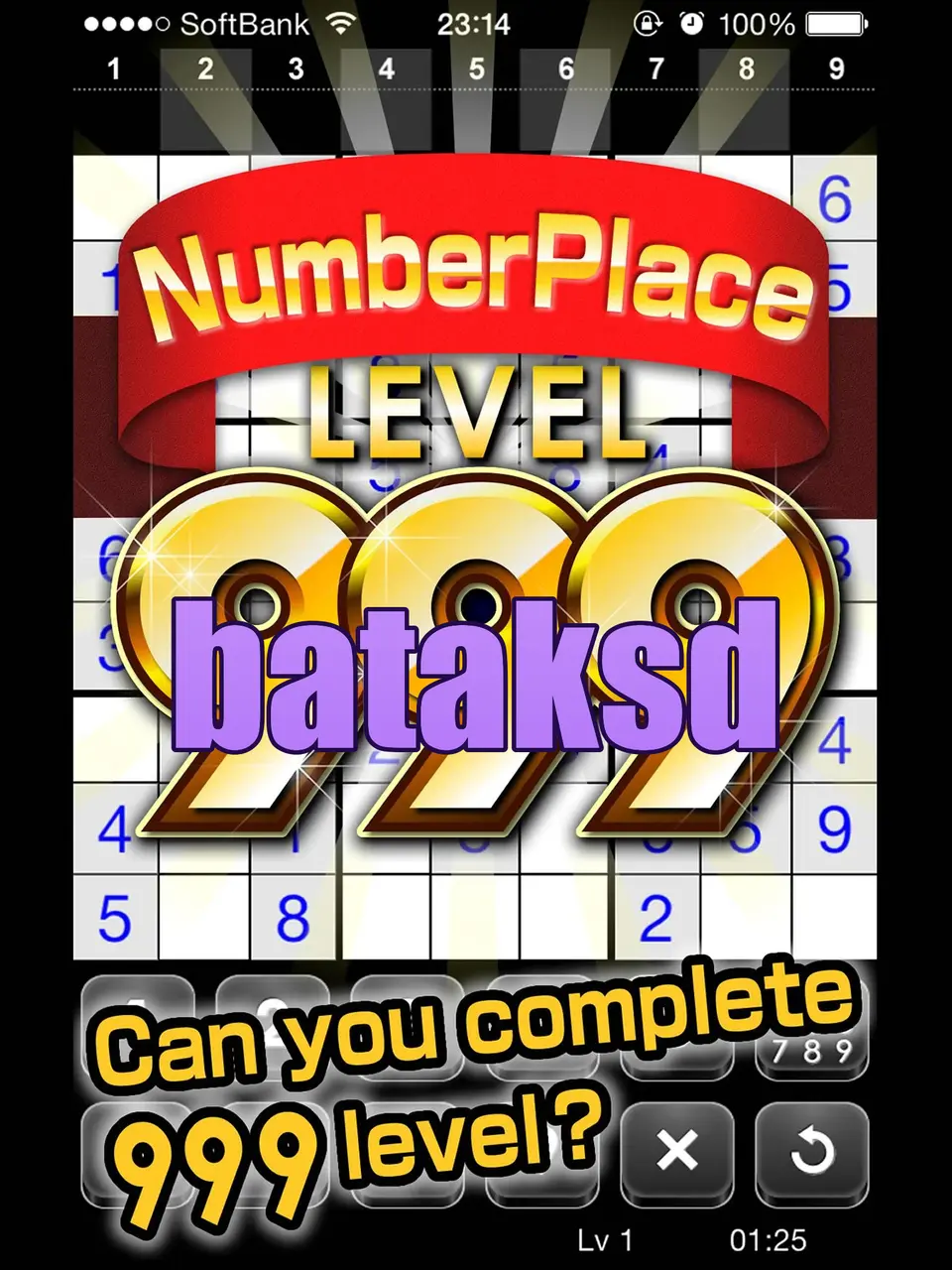 bataksd APK